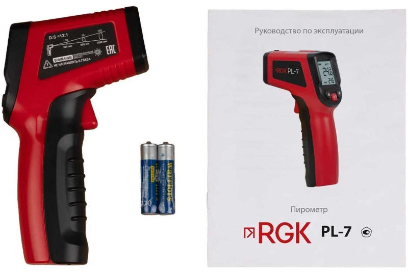 Пирометр RGK PL-7 (721432)