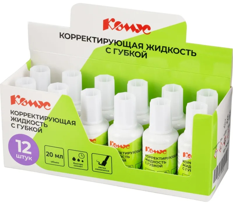 Корректирующая жидкость 20мл Комус на быстросохнущей основе, губка