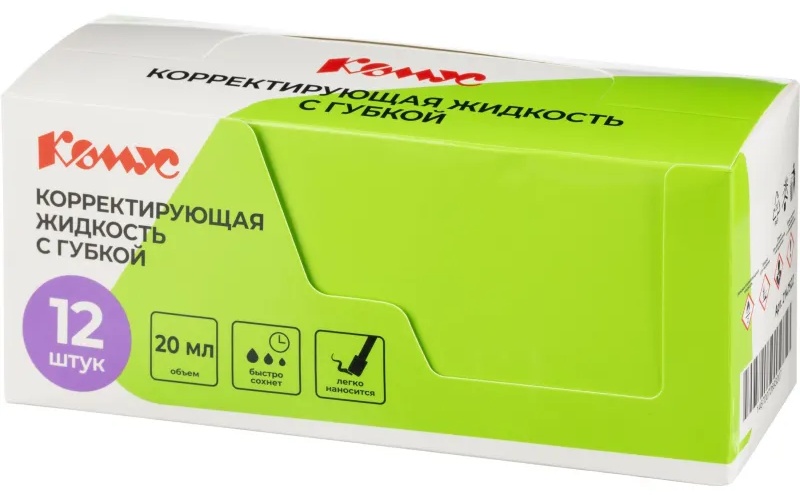 Корректирующая жидкость 20мл Комус на быстросохнущей основе, губка