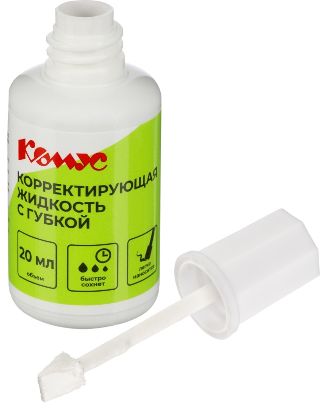 Корректирующая жидкость 20мл Комус на быстросохнущей основе, губка