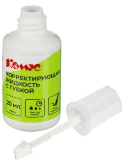Корректирующая жидкость 20мл Комус на быстросохнущей основе, губка
