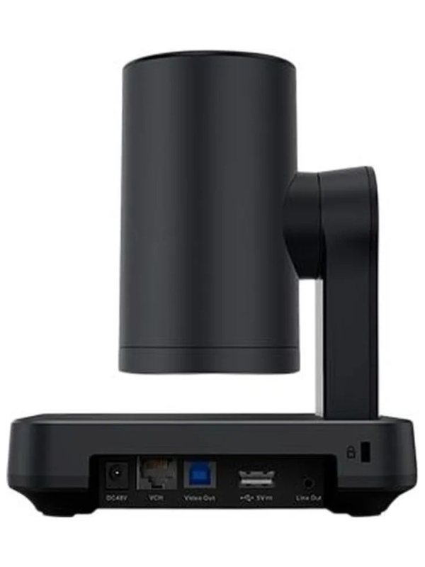 Конференц-камера Yealink UVC84 USB-видеок,4k,12Х PTZ,UVC1.0,VCH,USB-A,2года