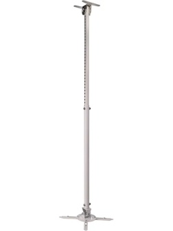 Кронштейн для проекторов потол. Wize WPD-W 370мм,360,до12кг,+штан.82-141см