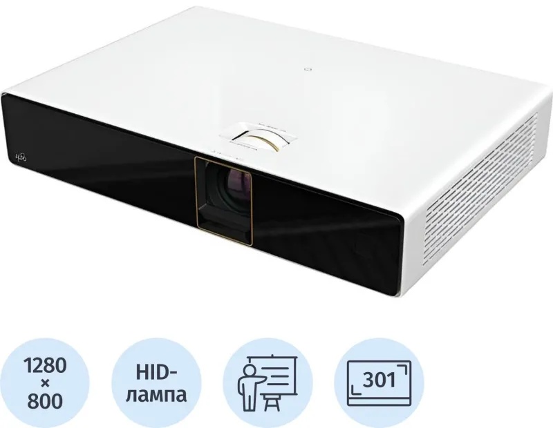 Проектор Exell Exl203z 3LCD,WXGA,500000:1, 3600lm