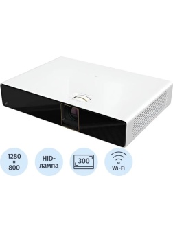 Проектор Exell Exl203z 3LCD,WXGA,500000:1, 3600lm