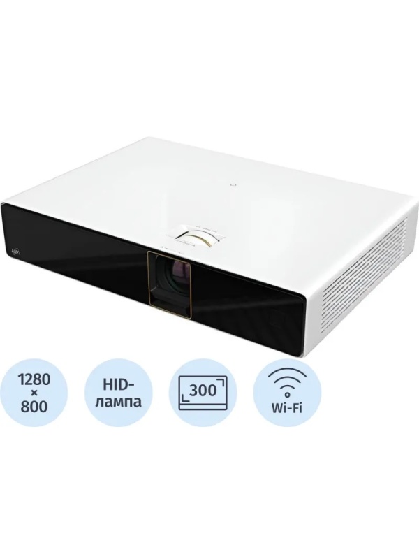 Проектор Exell Exl203z 3LCD,WXGA,500000:1, 3600lm