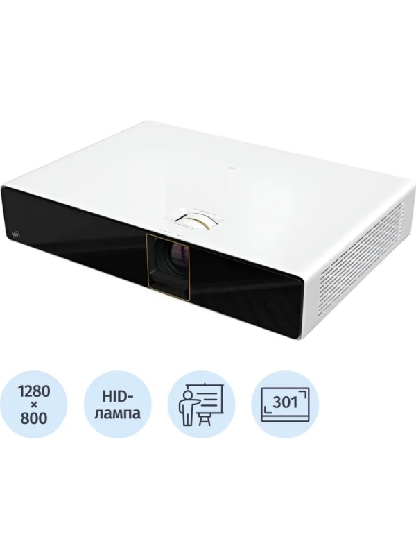 Проектор Exell Exl203z 3LCD,WXGA,500000:1, 3600lm