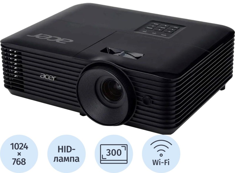 Проектор Acer X1228i DLP 4500Lm LS 20000:1 (6000час) 1xHDMI