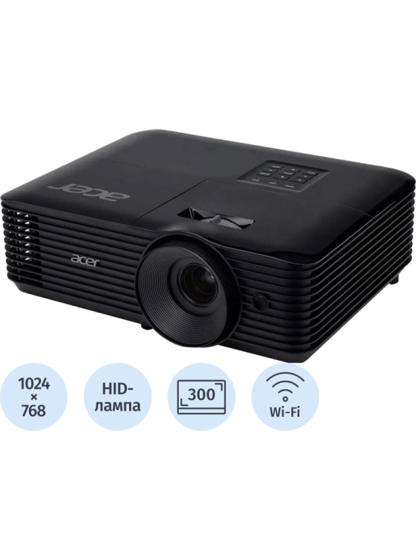 Проектор Acer X1228i DLP 4500Lm LS 20000:1 (6000час) 1xHDMI