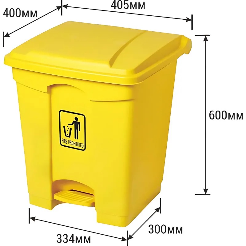 Контейнер для отходов на 45л. с крышкой и педалью желтый