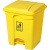 Контейнер для отходов на 45л. с крышкой и педалью желтый