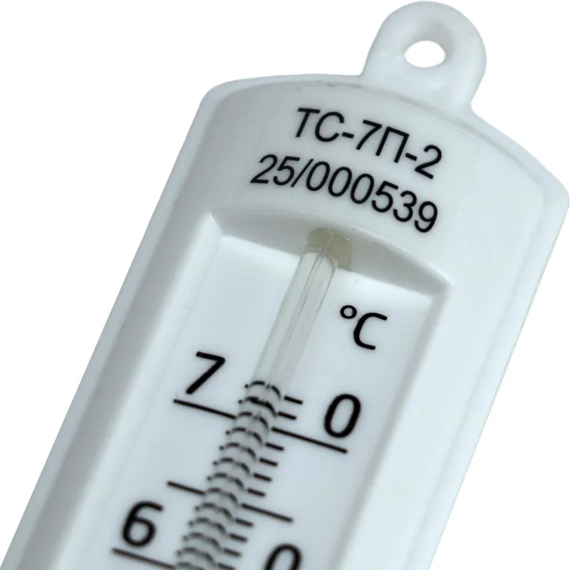 Термометр универсальный ТС-7П-2 Складской -20 С до +70 С