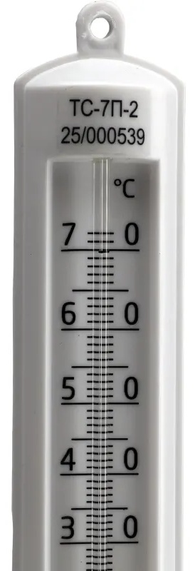 Термометр универсальный ТС-7П-2 Складской -20 С до +70 С