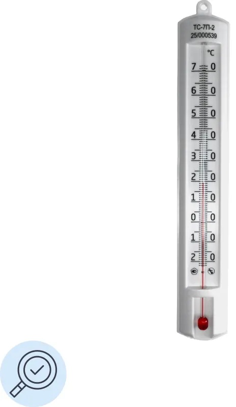 Термометр универсальный ТС-7П-2 Складской -20 С до +70 С