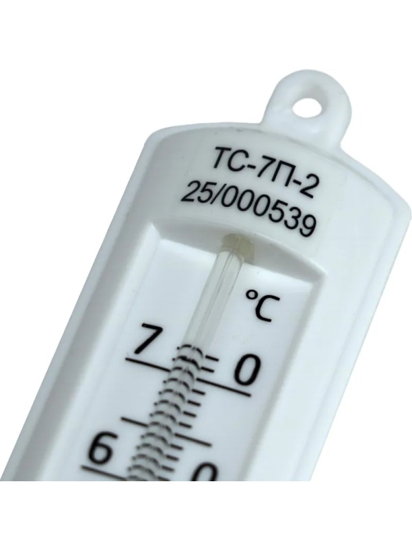 Термометр универсальный ТС-7П-2 Складской -20 С до +70 С