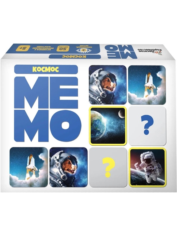 Новогодний сладкий подарок '7 в 1 Посылка из космоса' 700 гр, А25145