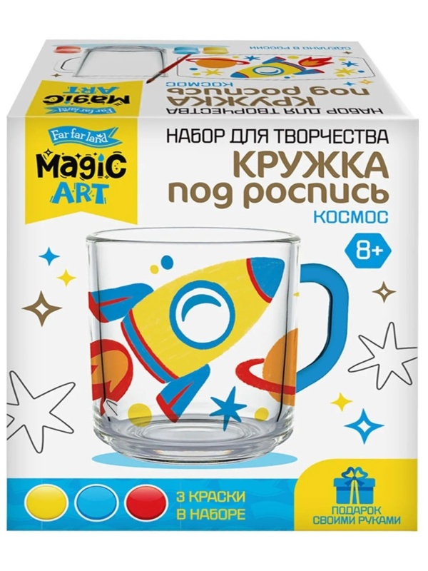 Новогодний сладкий подарок '7 в 1 Посылка из космоса' 700 гр, А25145