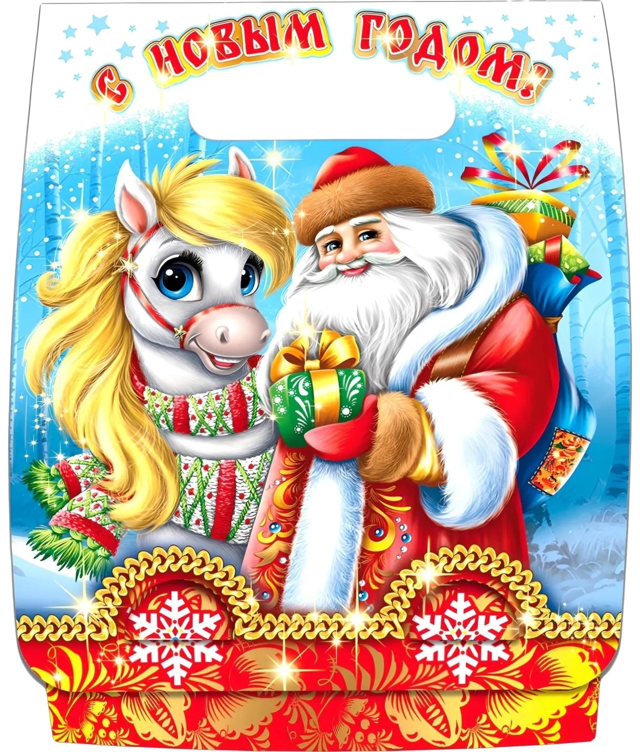 Новогодний сладкий подарок 'Добрюшка' 1000 грамм, А25118