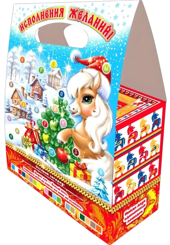 Новогодний сладкий подарок 'Добрюшка' 1000 грамм, А25118