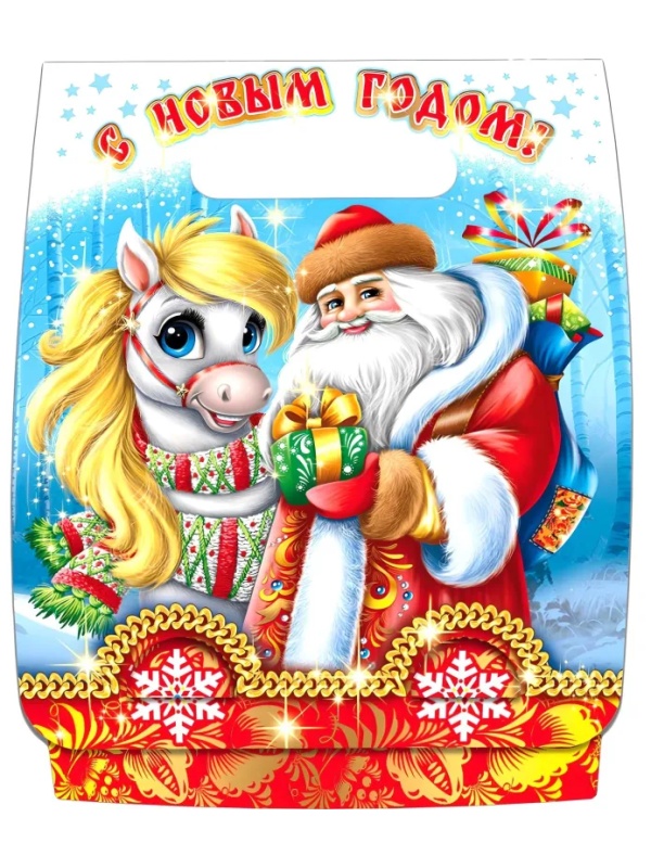 Новогодний сладкий подарок 'Добрюшка' 1000 грамм, А25118