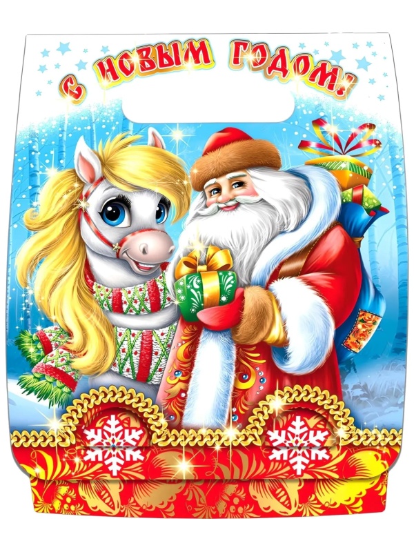 Новогодний сладкий подарок 'Добрюшка' 1000 грамм, А25118