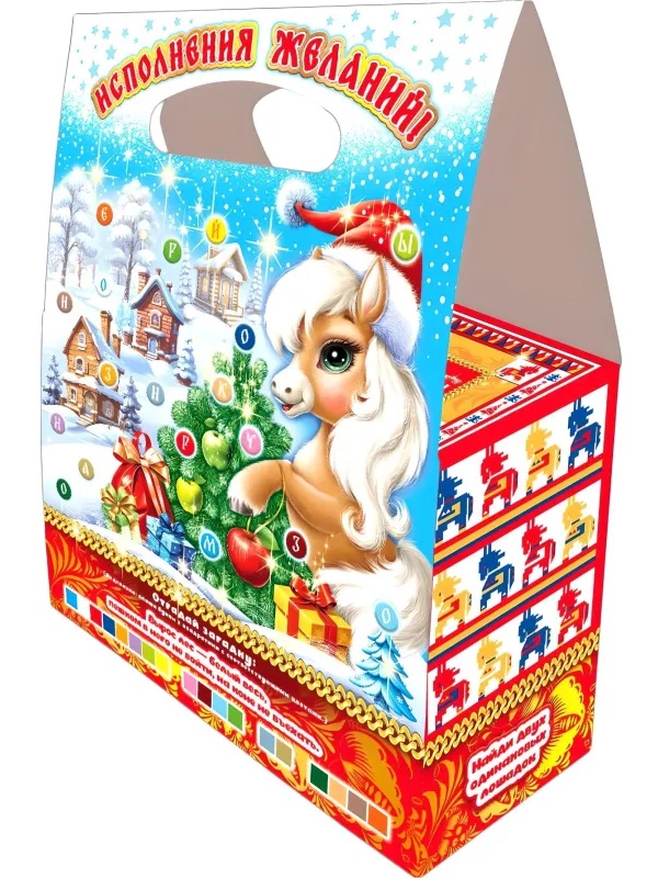 Новогодний сладкий подарок 'Добрюшка' 1000 грамм, А25118