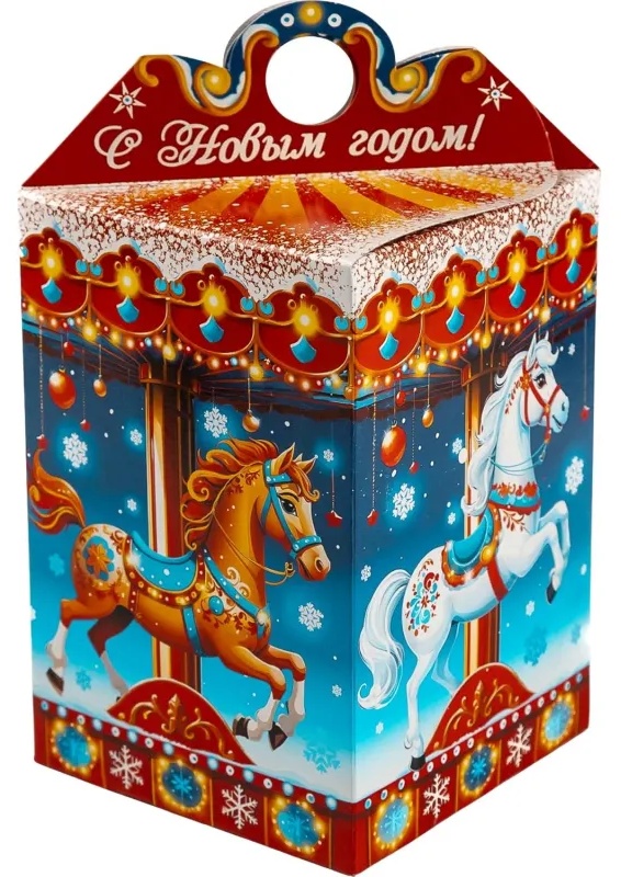 Новогодний сладкий подарок 'Праздничная карусель' 900 грамм, А25143