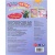 Раскраска Удивительные драконч.Супер-пупер.195х255мм.16с.,978-5-506-09183-7
