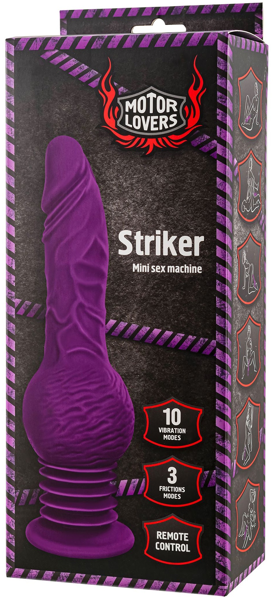 Фиолетовая мини-машина для секса Striker с пультом ДУ - 23,5 см.