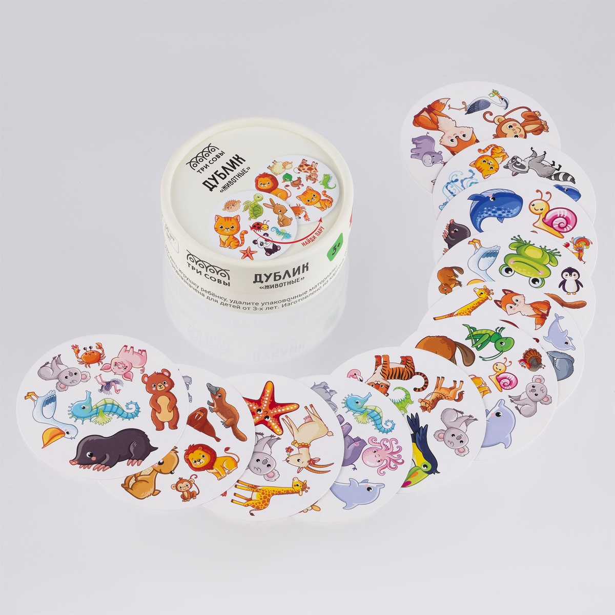 Игра настольная ТРИ СОВЫ 