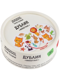 Игра настольная ТРИ СОВЫ 