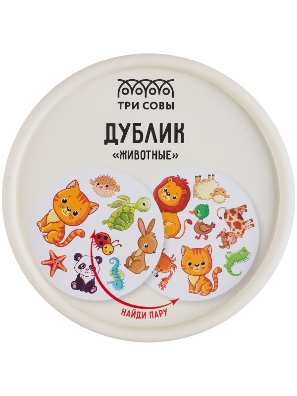 Игра настольная ТРИ СОВЫ 