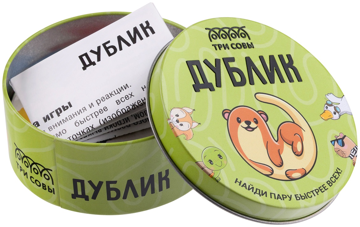 Игра настольная ТРИ СОВЫ 