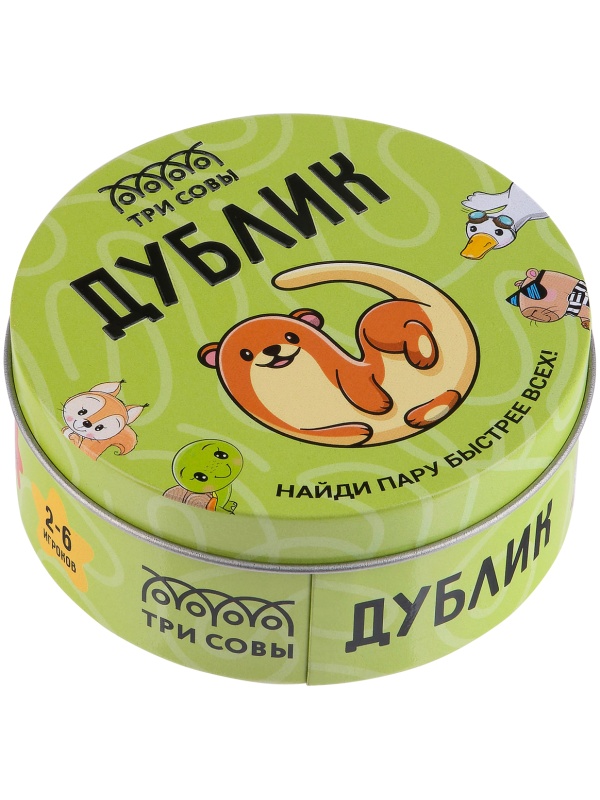 Игра настольная ТРИ СОВЫ 