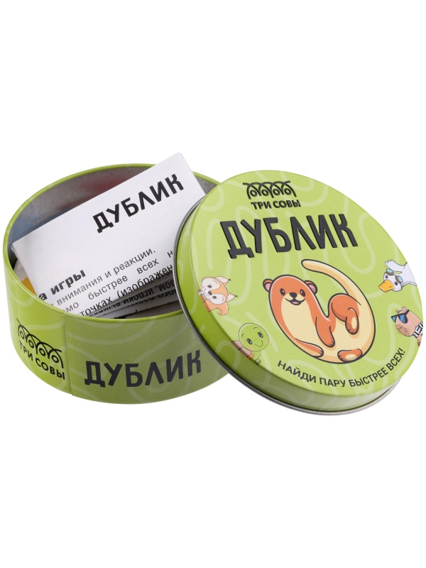 Игра настольная ТРИ СОВЫ 