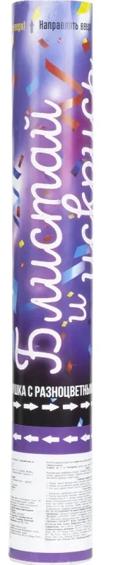 Хлопушка с разноцветн конфетти из ПЭТ / 27см НГ арт.93644