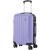 Чемодан Ridberg Discover размер M.(Лавандовый), 1212785