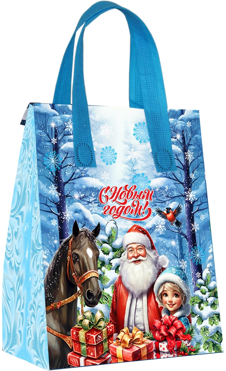 Новогодний сладкий подарок 'На лесной опушке' 1000 грамм, А25131