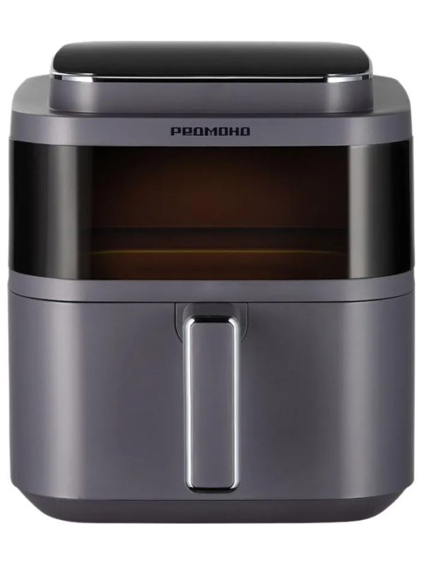 Аэрогриль Redmond AG-1901, серый