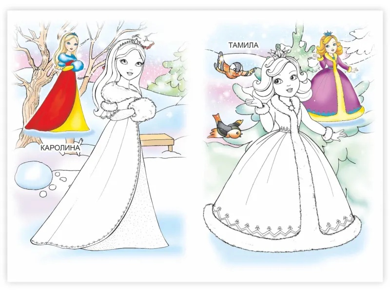 Раскраска для девочек с образцами А5, набор 3шт, 9785912889660