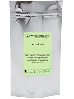 Матча Weiserhouse 2 сорт 100 г