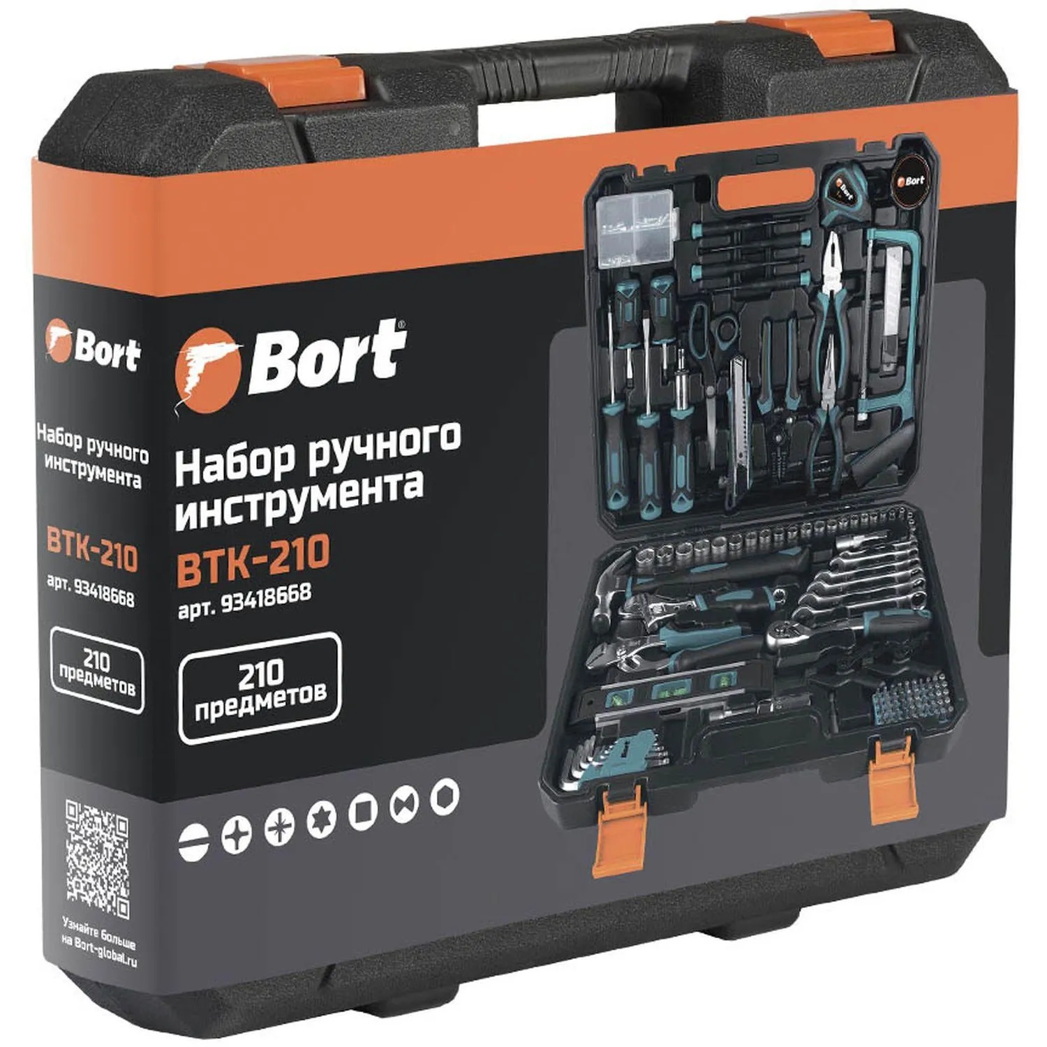 Набор инструмента ручного Bort BTK-210 (93418668)