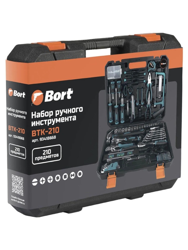Набор инструмента ручного Bort BTK-210 (93418668)