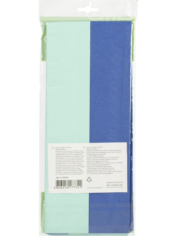 Бумага Тишью  10 листов/наб, синий / мятный 2-144/02