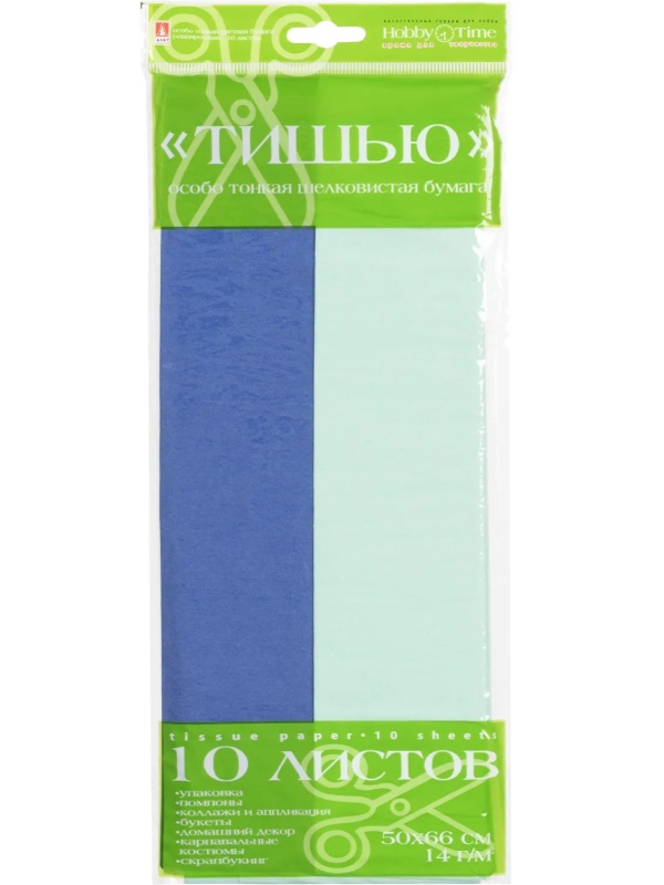Бумага Тишью  10 листов/наб, синий / мятный 2-144/02