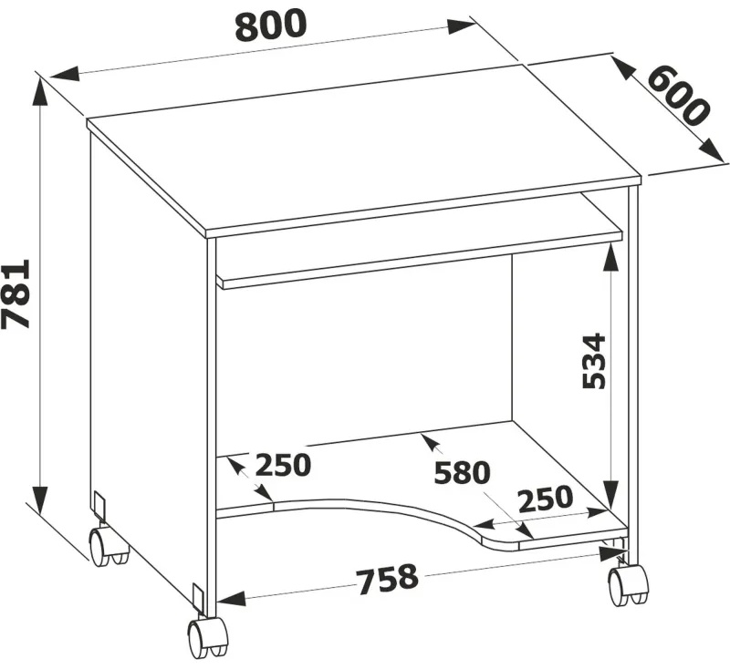 Стол компьютерный Сокол КСТ-15 Бетон
