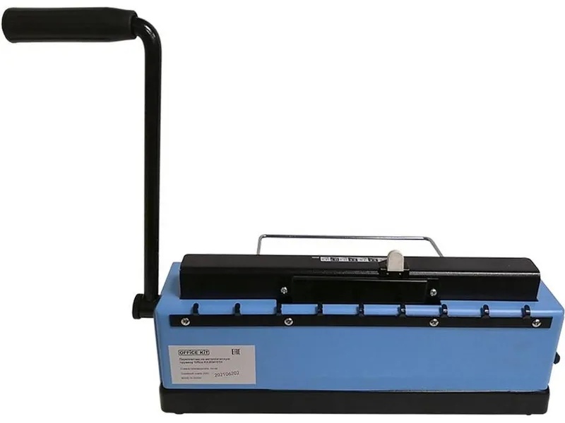 Брошюровщик Office Kit B3415TH А4, 15л./120л., метал. пружина