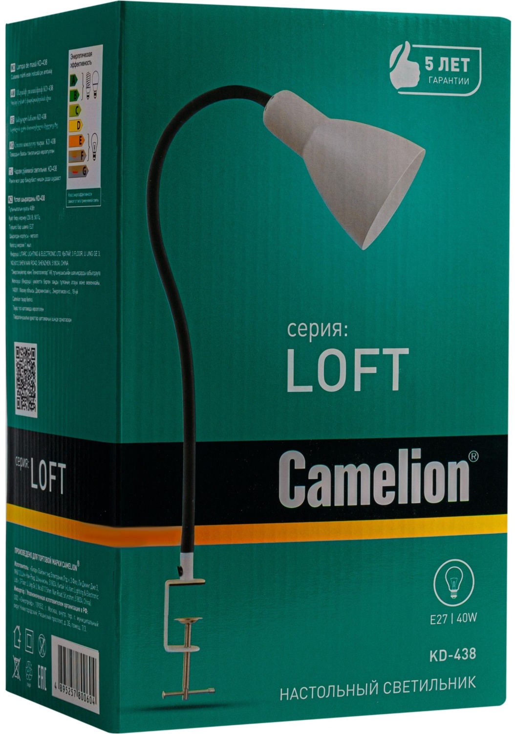 Светильник KD-438 C01 бел. струбцина, Е27, 40 Вт, металл