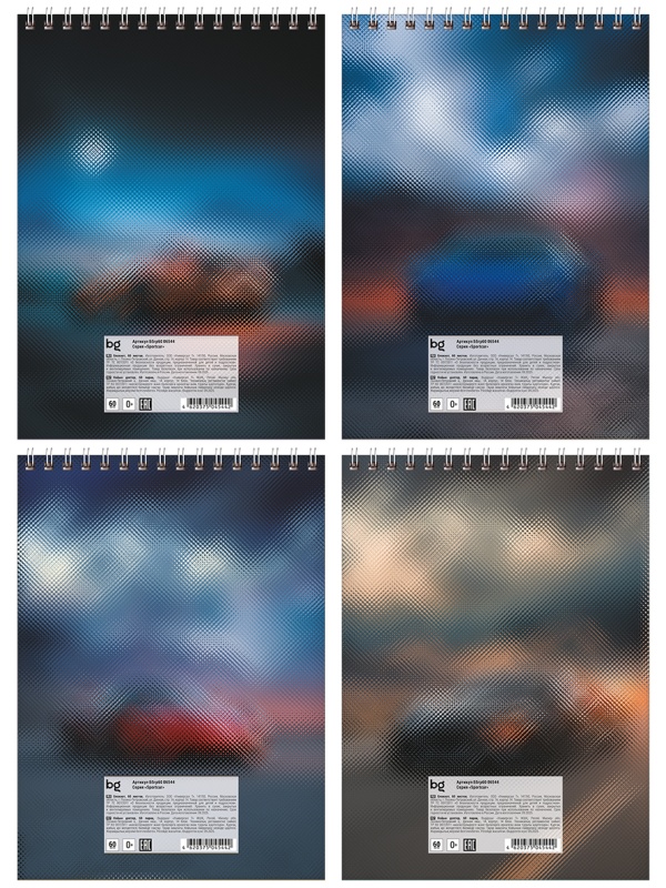 Блокнот А5 60л. на гребне BG 