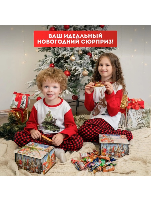 Новогодний сладкий подарок Посылка Гномы Фанера 500 грамм, K003